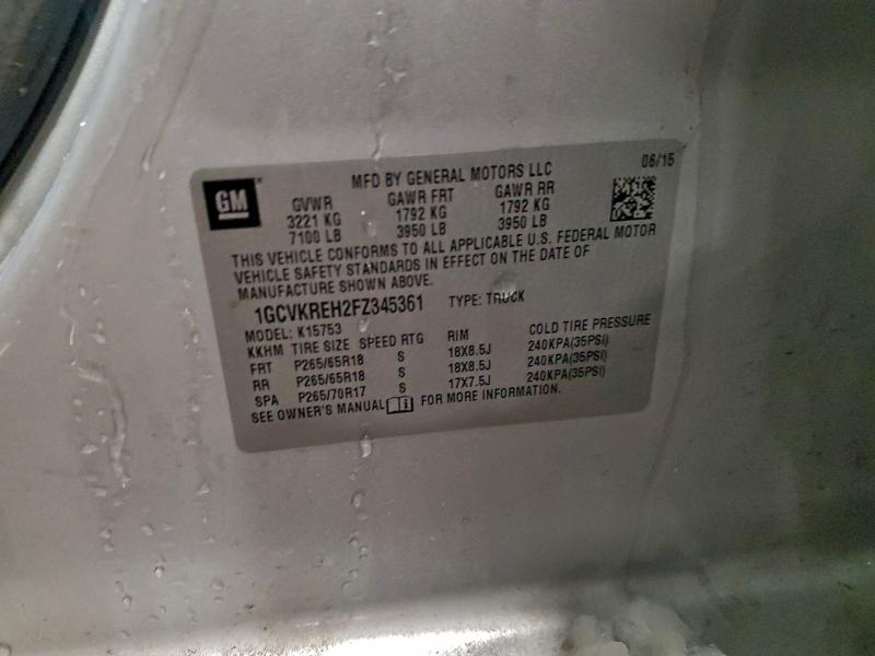 Фото 14 - CHEVROLET ALL Models