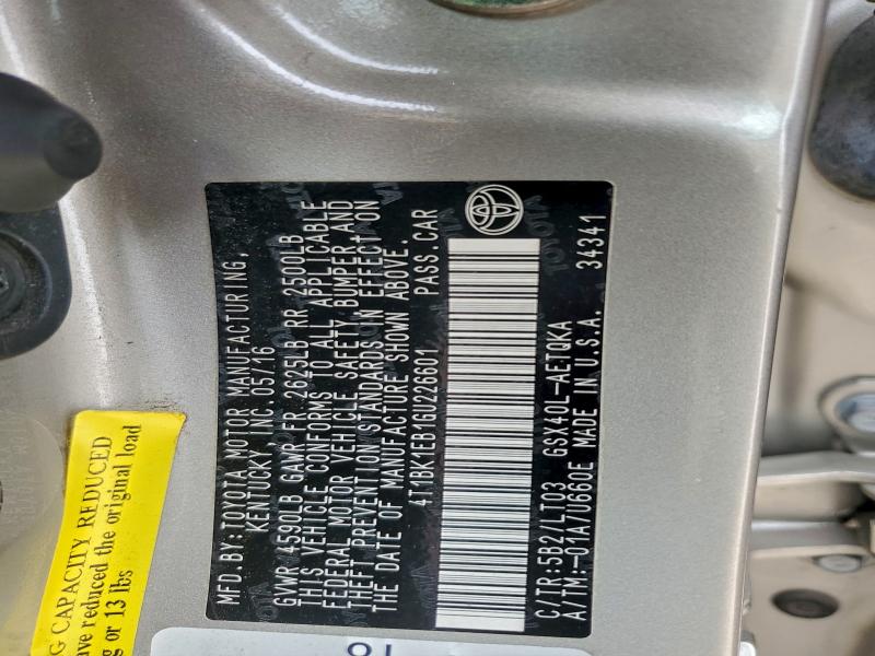 Фото 12 - TOYOTA AVALON