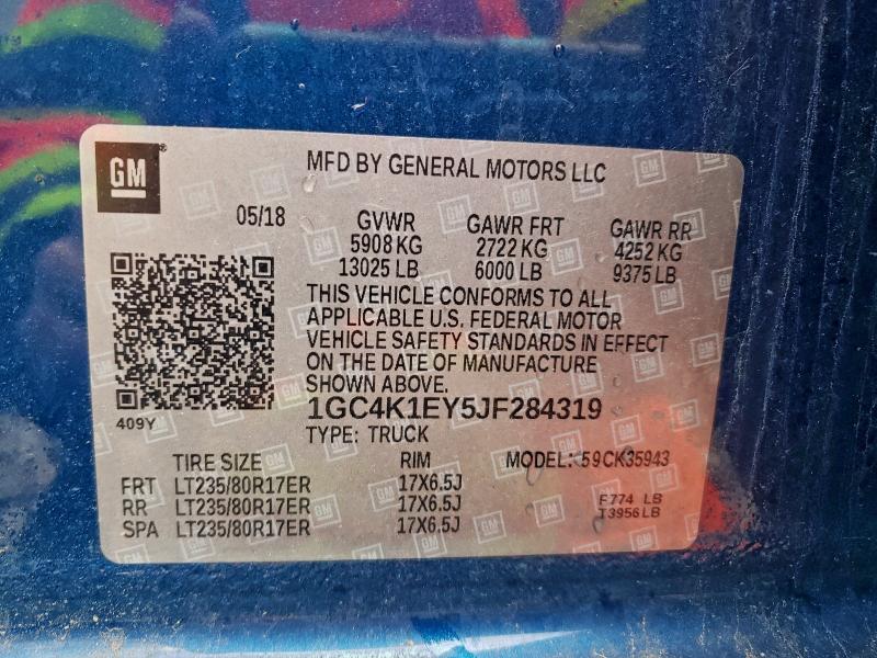 Фото 13 - CHEVROLET ALL Models