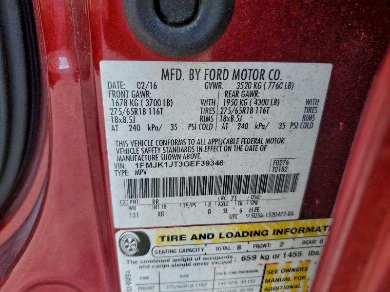 Фото 13 - FORD EXPEDITION