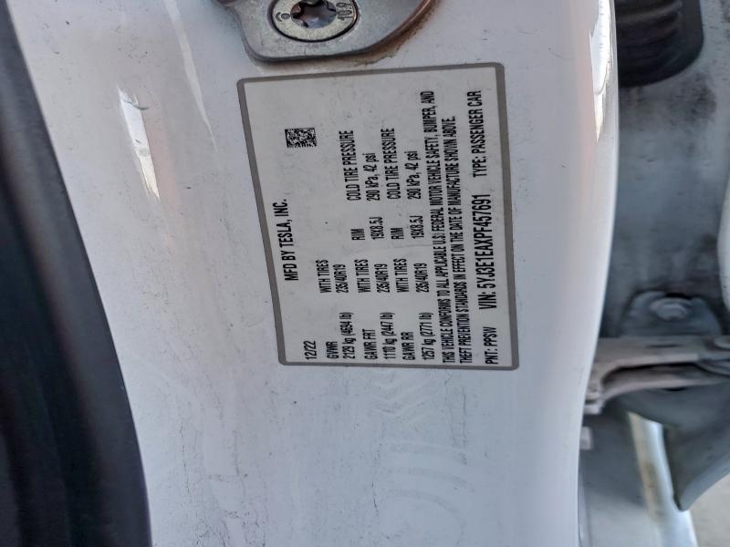 Фото 12 - TESLA MODEL 3