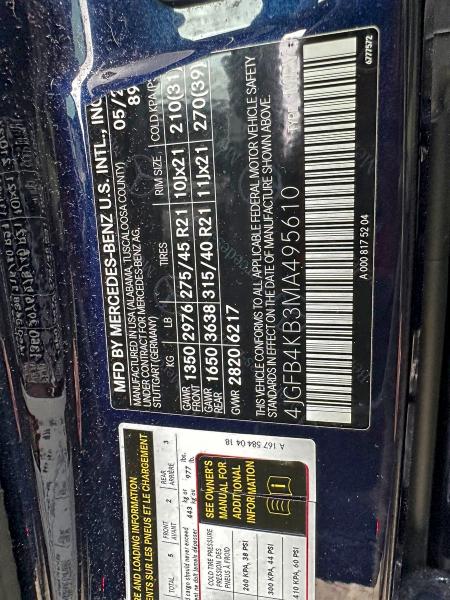 Фото 10 - MERCEDES-BENZ GLE-CLASS