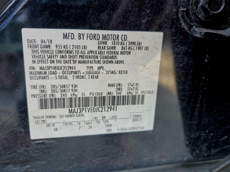 Фото 13 - FORD ECOSPORT