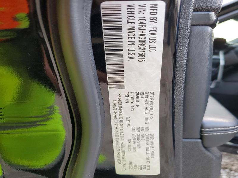 Фото 14 - JEEP GRAND CHER