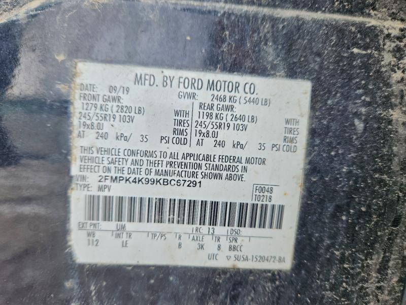 Фото 14 - FORD EDGE