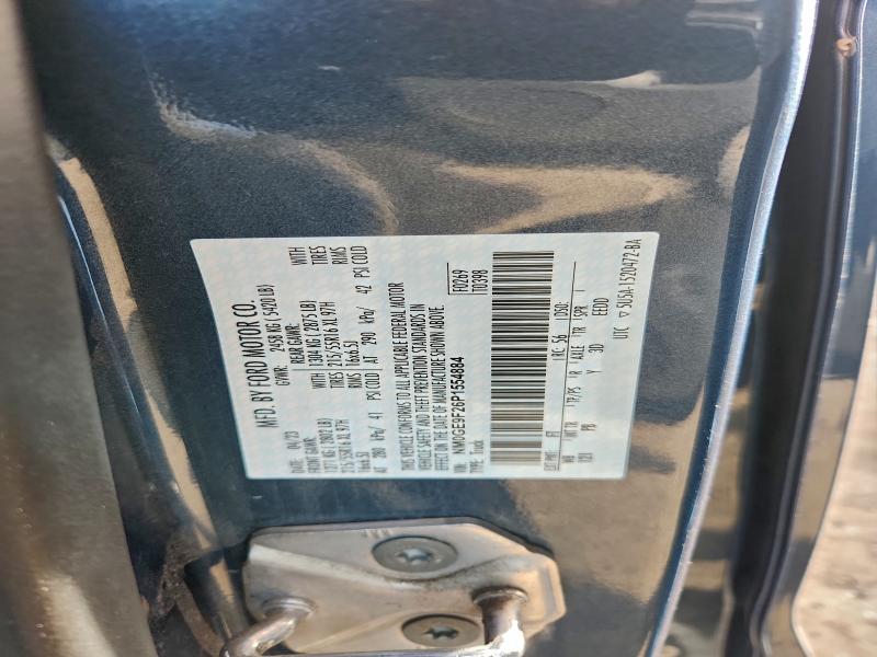 Фото 13 - FORD TRANSIT