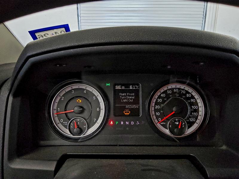 Фото 9 - RAM 1500