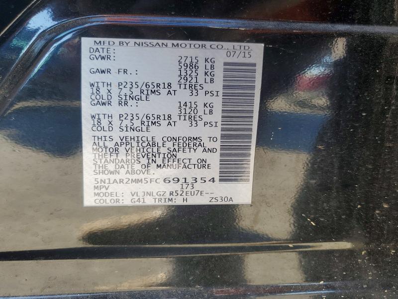 Фото 12 - NISSAN PATHFINDER