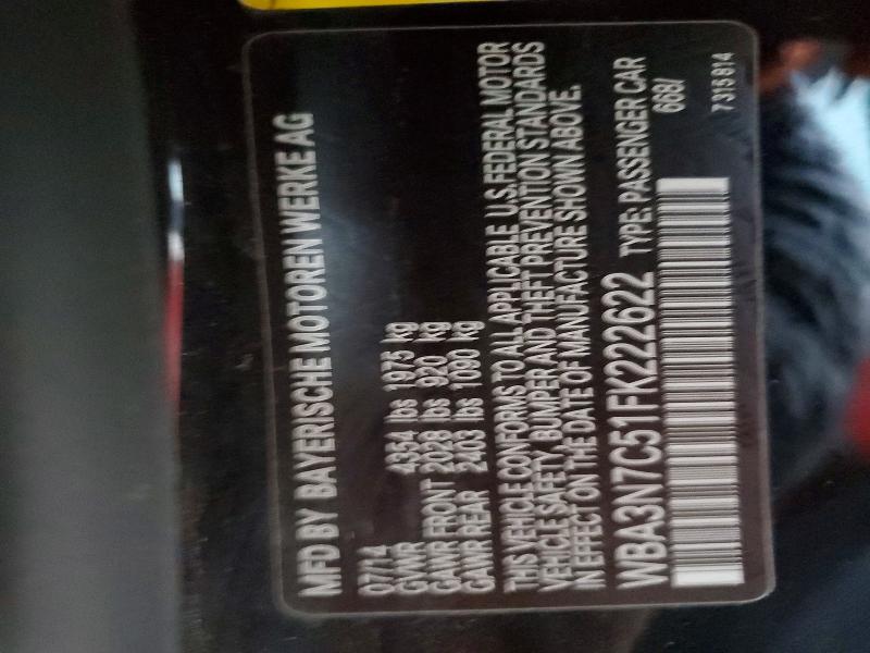 Фото 13 - BMW 4 SERIES