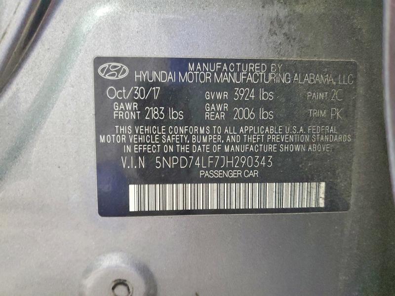 Фото 12 - HYUNDAI ELANTRA