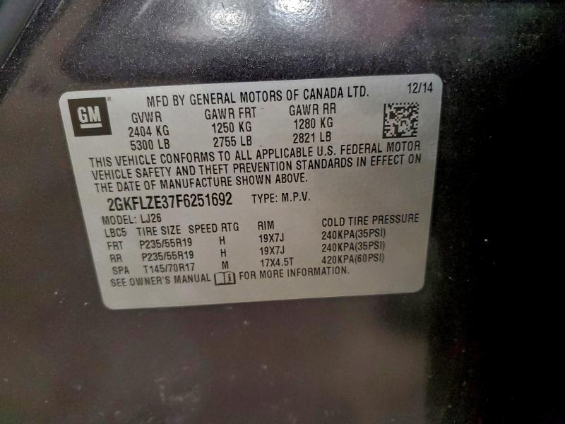 Фото 13 - GMC TERRAIN