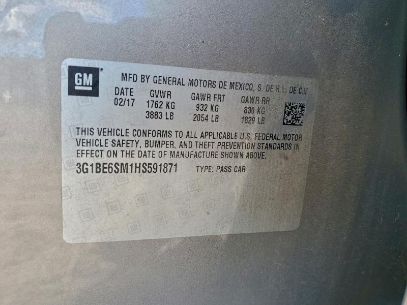 Фото 13 - CHEVROLET CRUZE