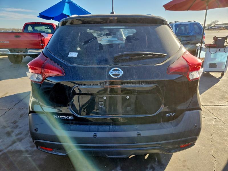 Фото 6 - NISSAN KICKS