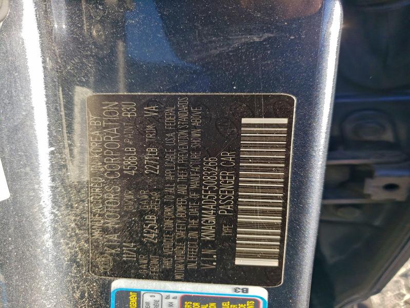 Фото 12 - KIA OPTIMA