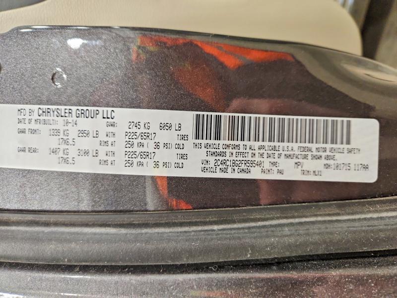 Фото 13 - CHRYSLER MINIVAN