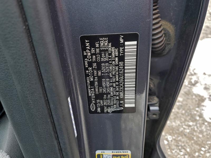 Фото 13 - HYUNDAI TUCSON