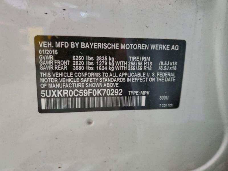 Фото 13 - BMW X5