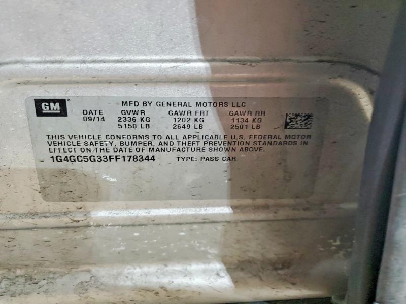 Фото 12 - BUICK LACROSSE