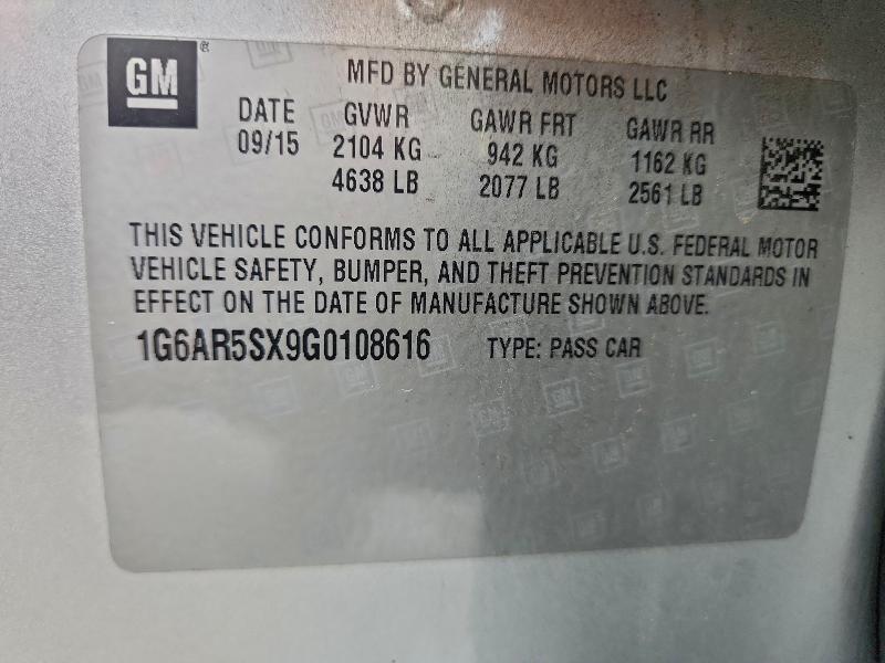 Фото 13 - CADILLAC CTS