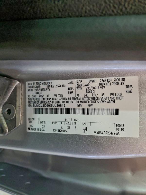 Фото 13 - LINCOLN MKC