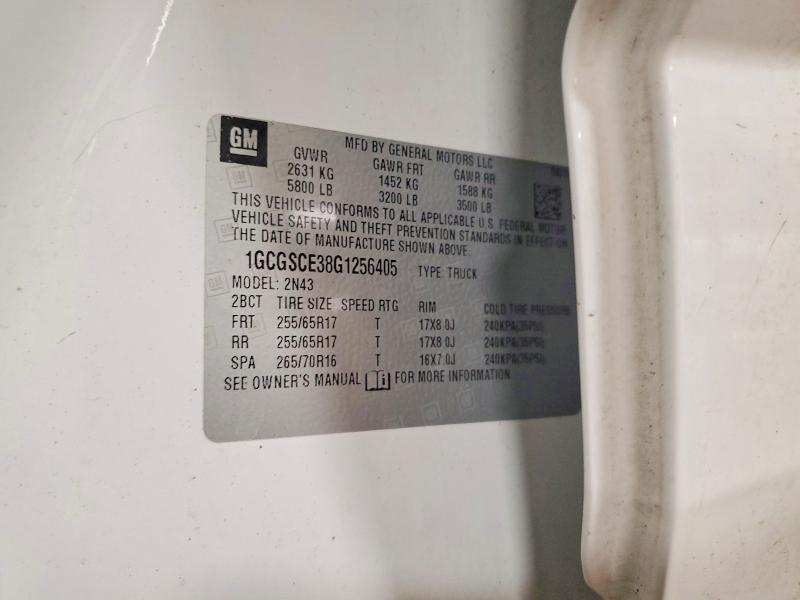 Фото 13 - CHEVROLET COLORADO