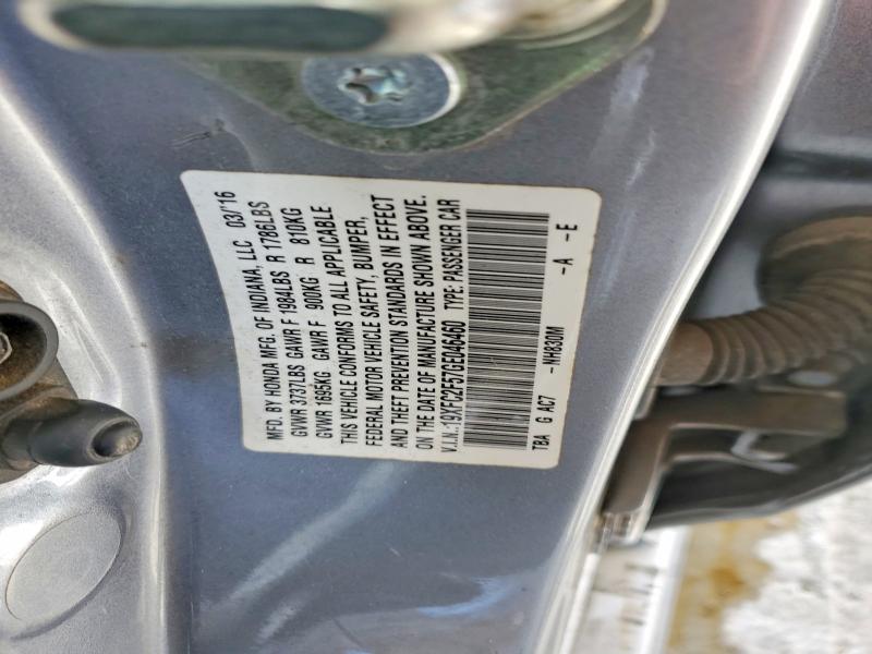 Фото 12 - HONDA CIVIC