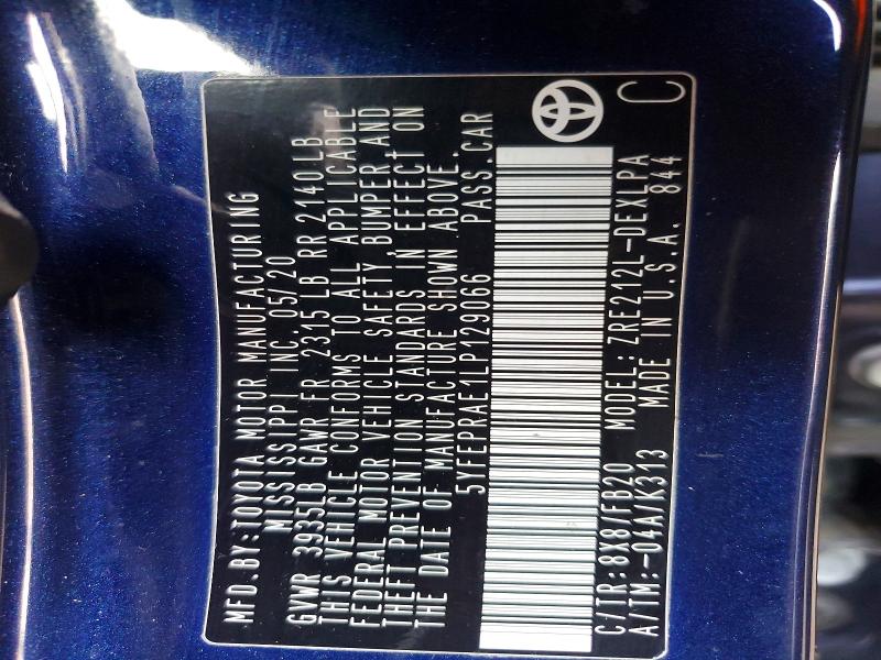 Фото 12 - TOYOTA COROLLA