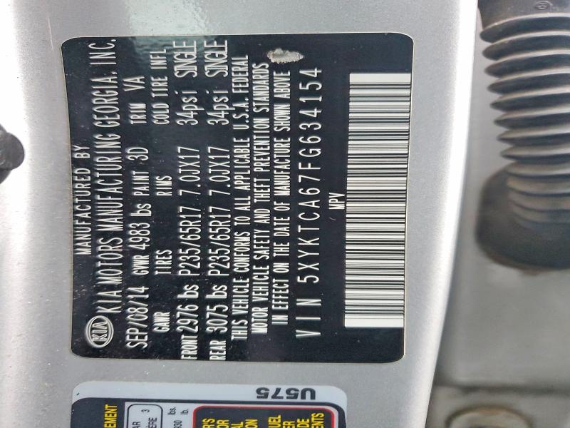 Фото 12 - KIA SORENTO