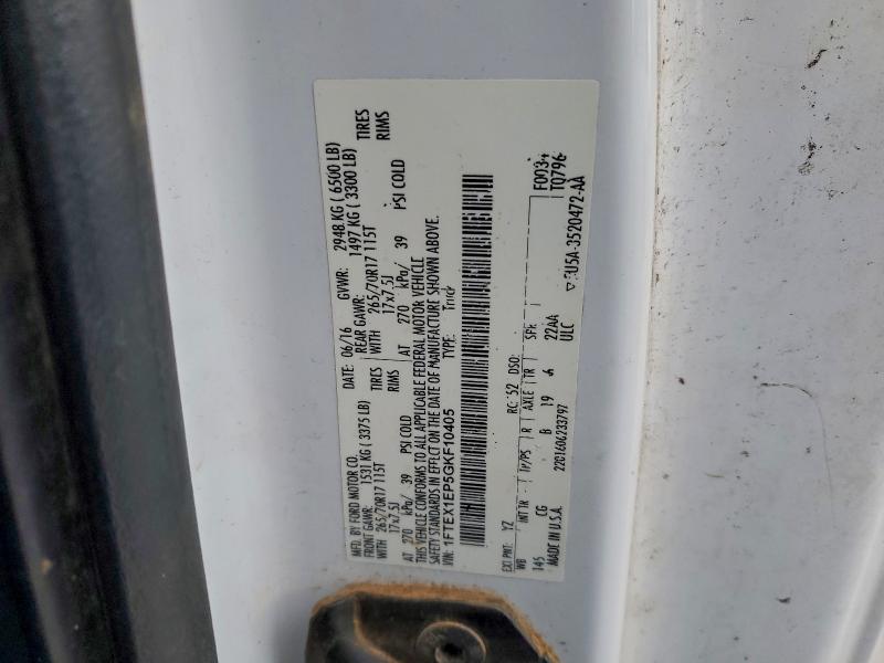 Фото 12 - FORD F-150