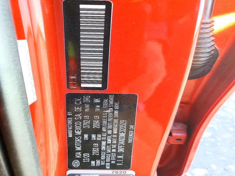 Фото 12 - KIA FORTE