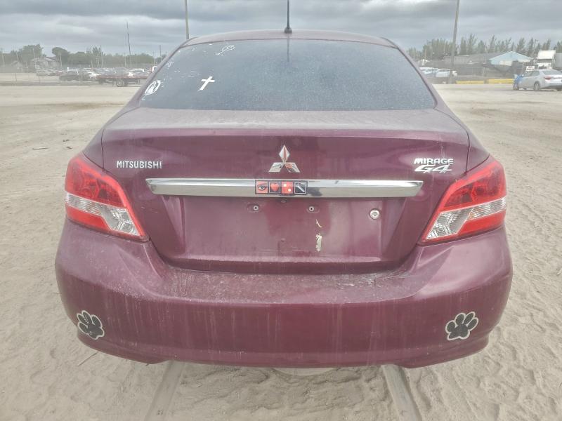 Фото 6 - MITSUBISHI MIRAGE