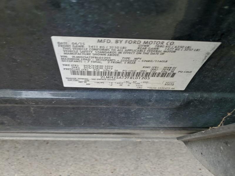 Фото 12 - LINCOLN MKT