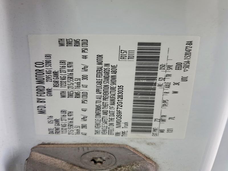 Фото 13 - FORD TRANSIT