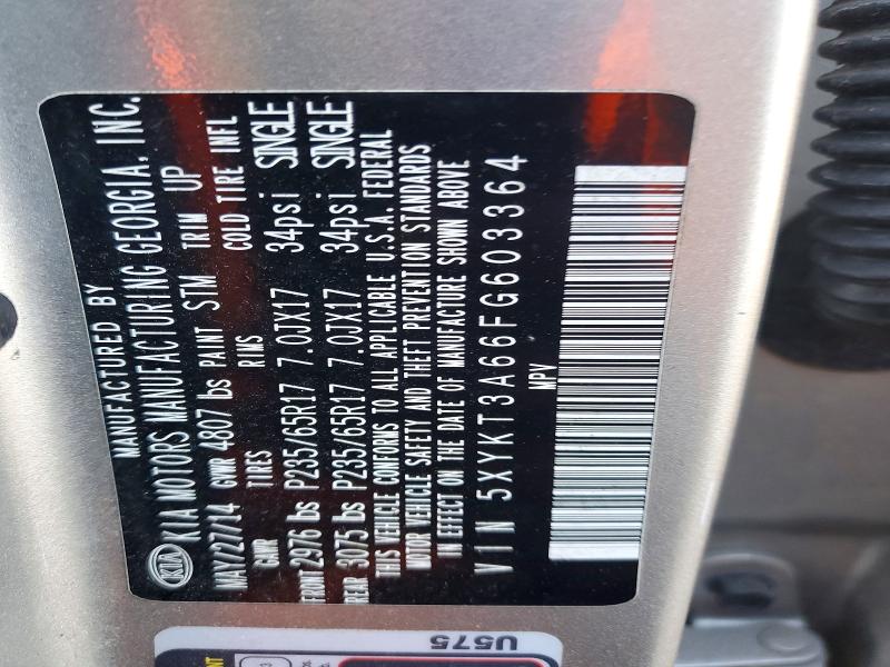 Фото 13 - KIA SORENTO