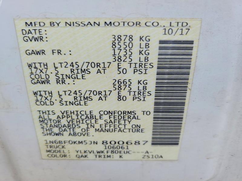 Фото 13 - NISSAN NV