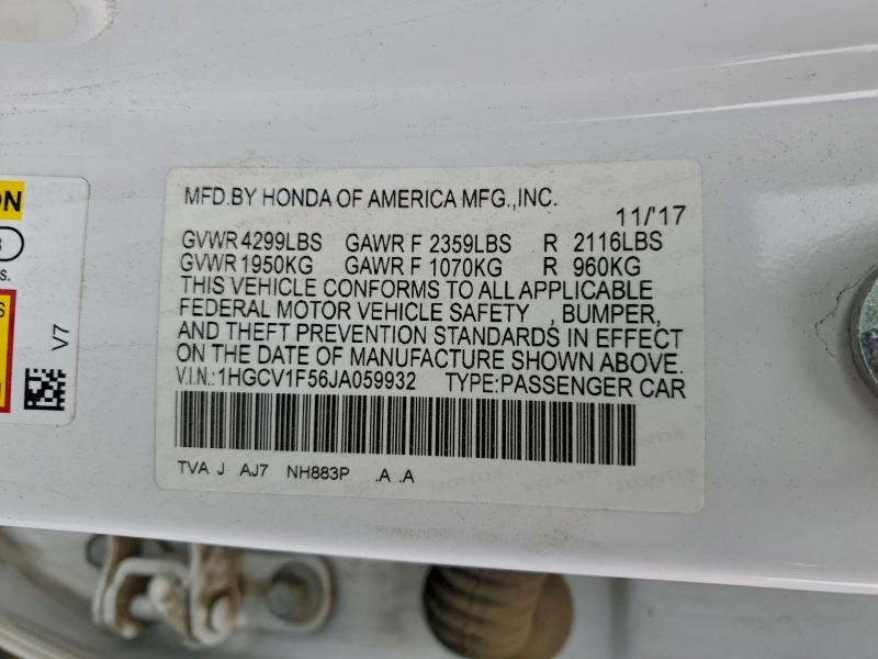 Фото 12 - HONDA ACCORD