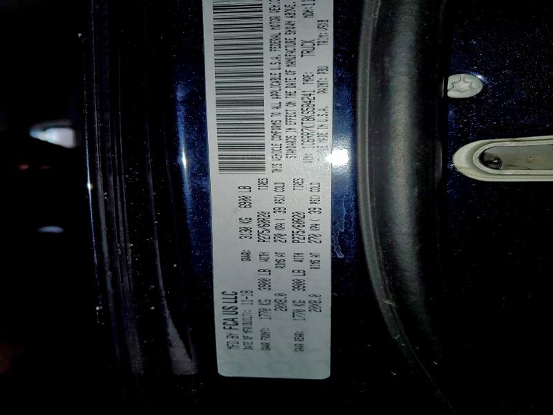 Фото 13 - RAM 1500