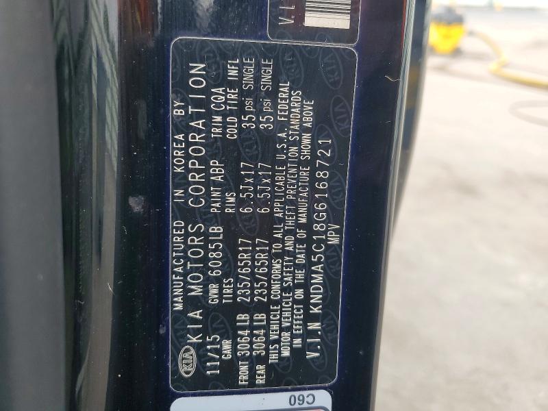 Фото 13 - KIA SEDONA