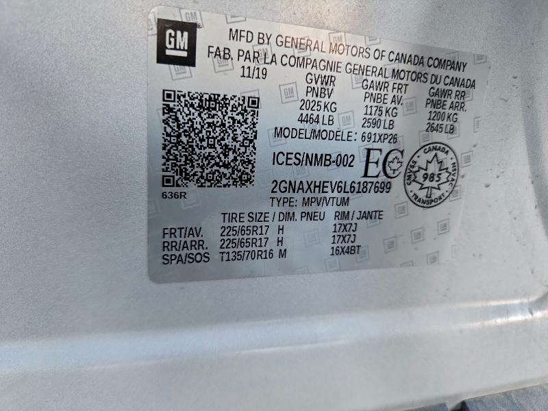 Фото 13 - CHEVROLET EQUINOX