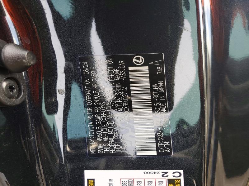 LEXUS RC350 2024 VIN JTHGZ5DCXR5012712