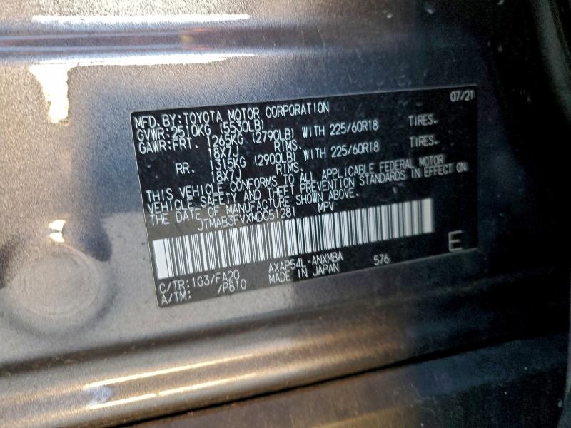 Фото 13 - TOYOTA RAV4