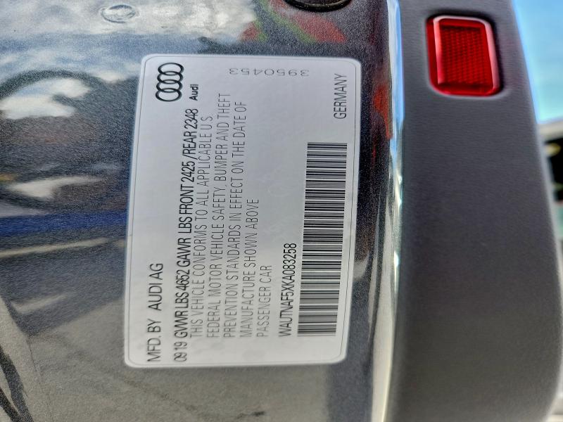 Фото 13 - AUDI A5