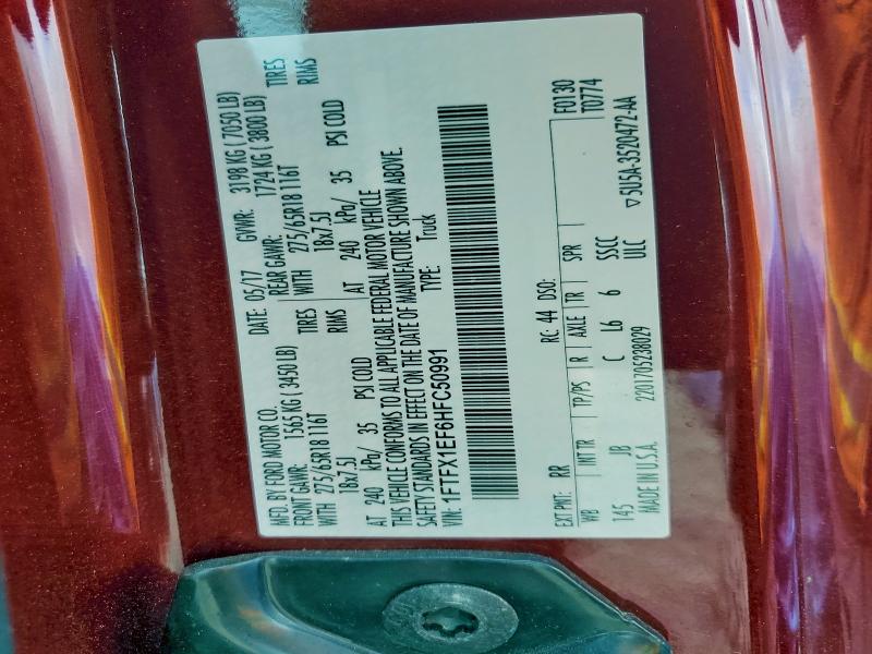 Фото 13 - FORD F-150