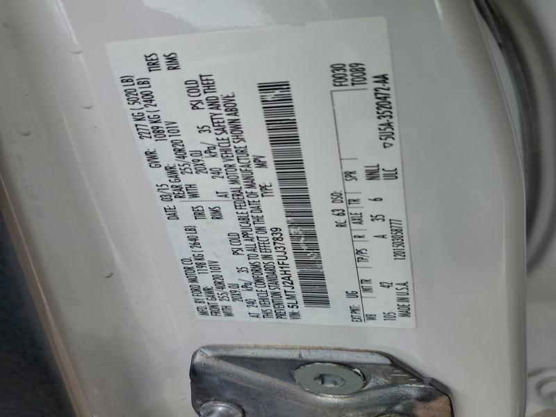 Фото 13 - LINCOLN MKZ