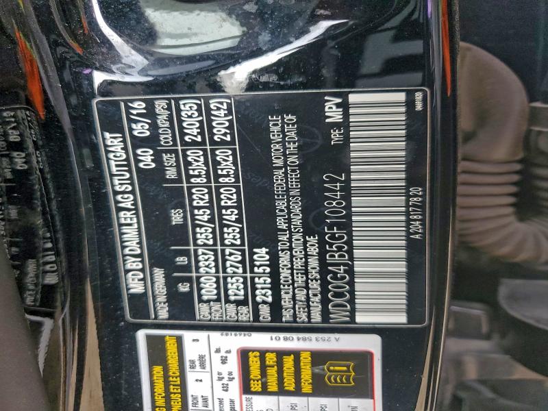 Фото 12 - MERCEDES-BENZ GLC-CLASS