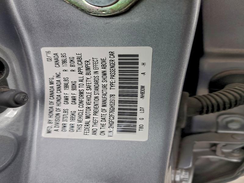 Фото 12 - HONDA CIVIC