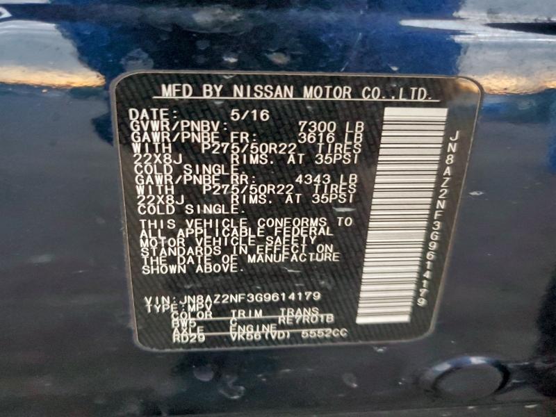 Фото 13 - INFINITI QX80