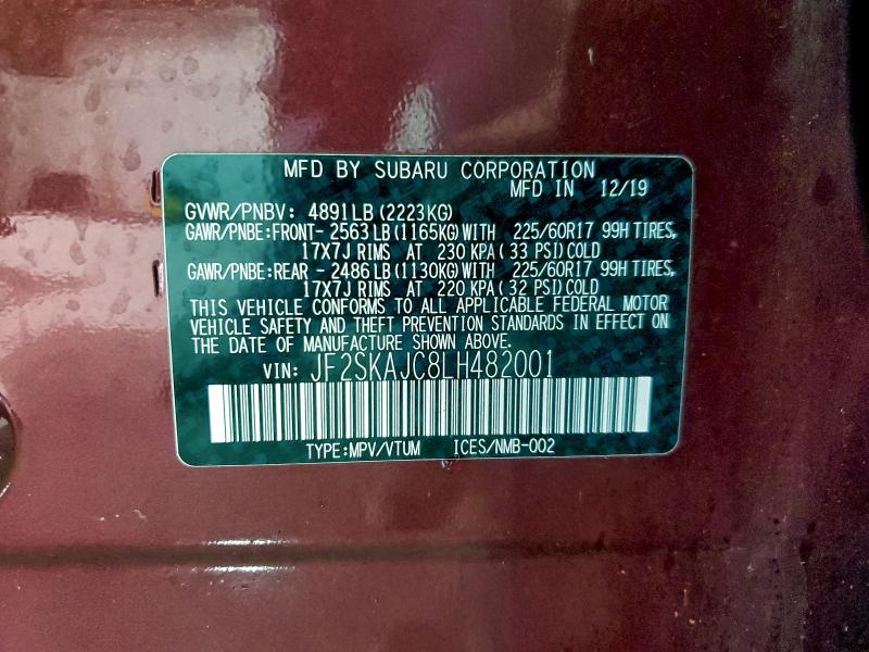 Фото 13 - SUBARU FORESTER