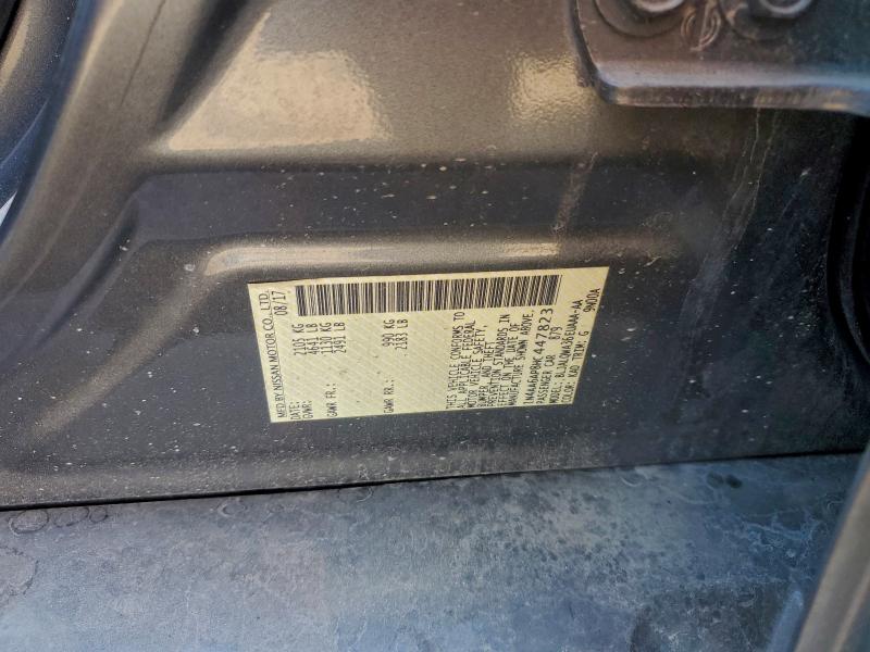 Фото 12 - NISSAN MAXIMA