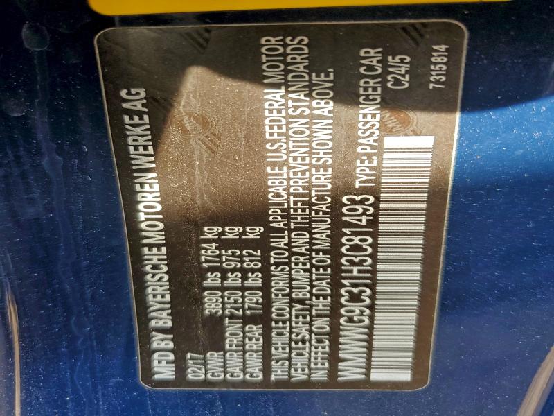 Фото 12 - MINI COOPER